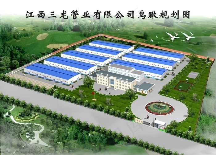 工厂鸟瞰规划图图片(4000X3000(DPI:72))psd模版下载