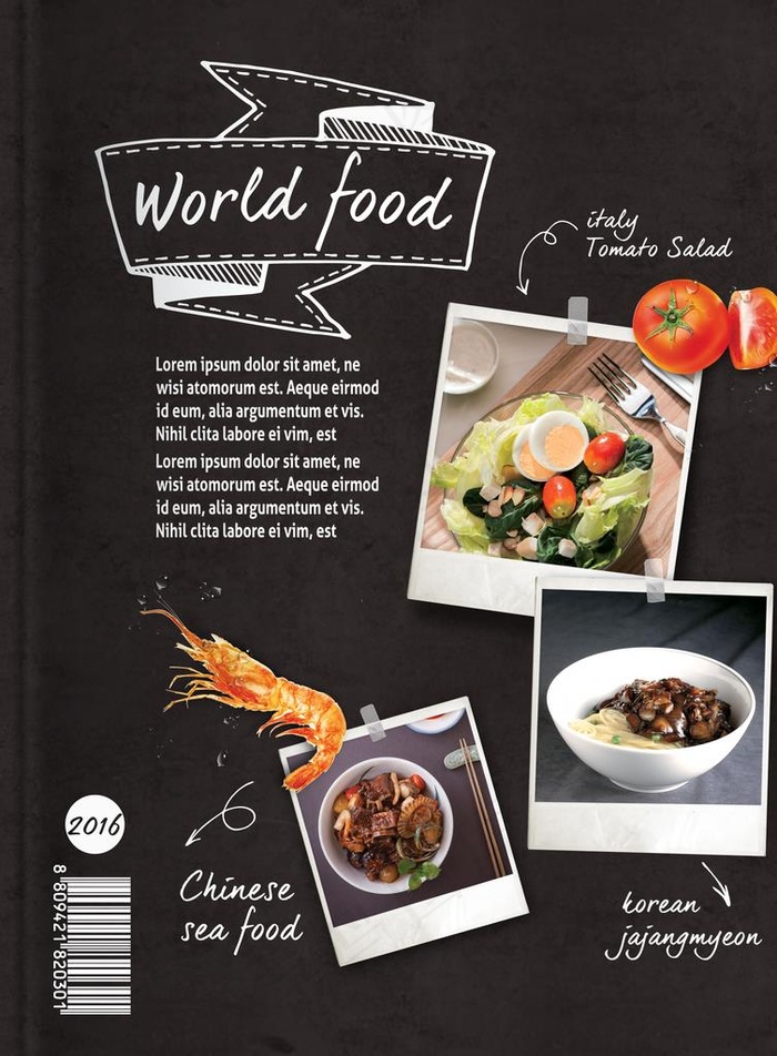 餐饮美食海报图片