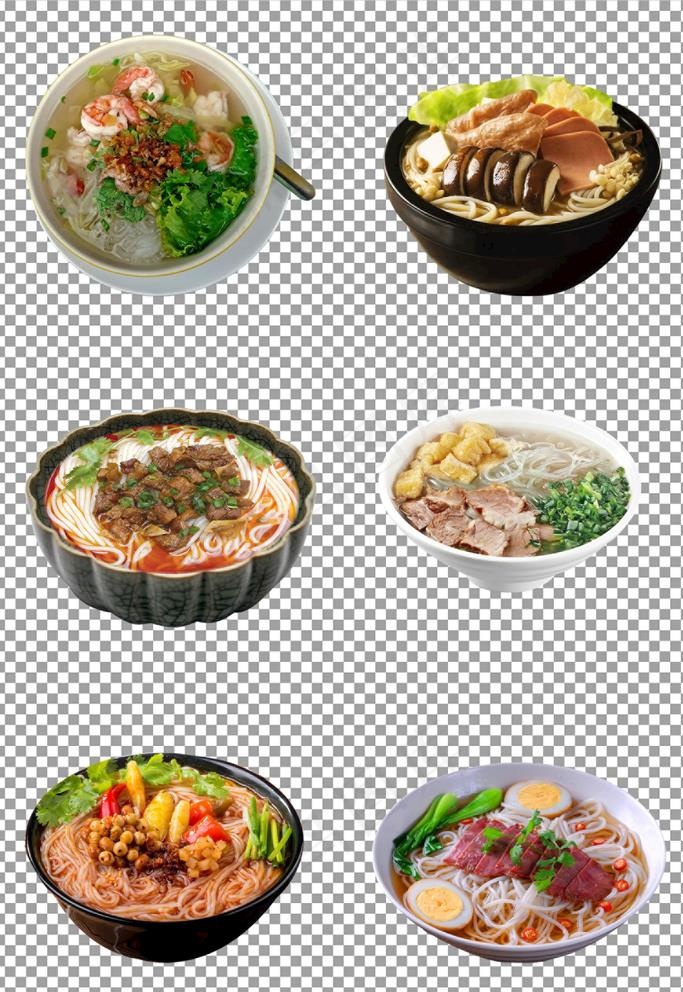 美味米线图片