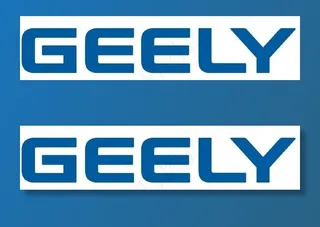 吉利最新LOGO图片