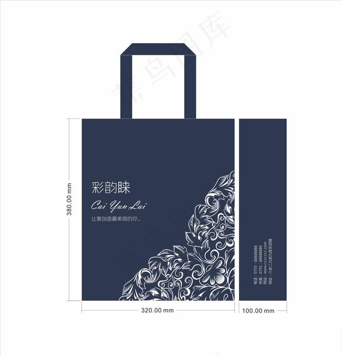 手提袋图片cdr矢量模版下载