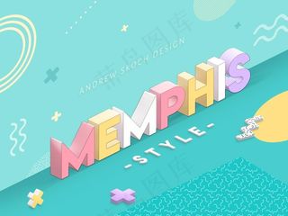 卡通立体字图片