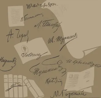 纸书页翻页书本书架卡通素材图片