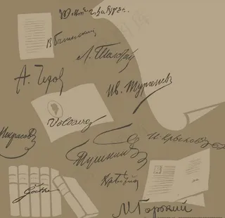 纸书页翻页书本书架卡通素材图片