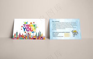 售后服务卡图片