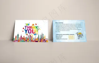 售后服务卡图片