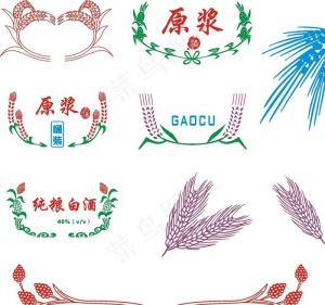 水稻穗 高粱穗 小麦穗图片