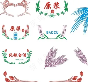 水稻穗 高粱穗 小麦穗图片