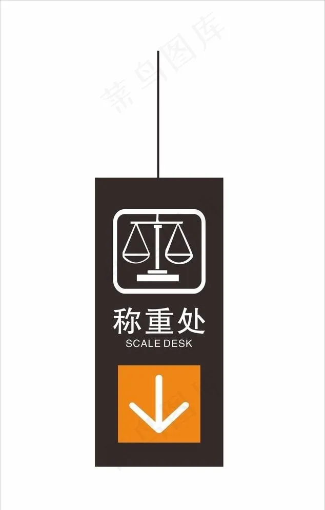 称重灯箱图片cdr矢量模版下载