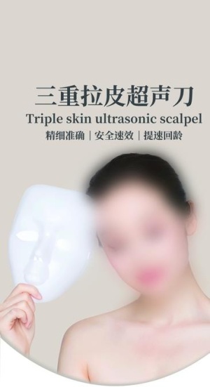 整形展架图片