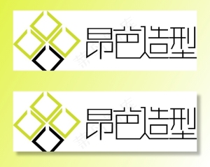 昂芭造型LOGO图片