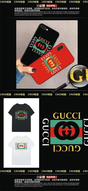 潮牌图案设计图片