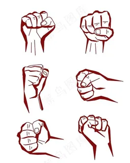 矢量拳头图片