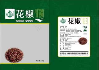花椒包装图片