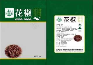 花椒包装图片