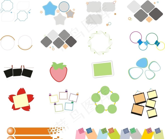 照片边框样式图片