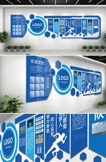 企业文化墙图片