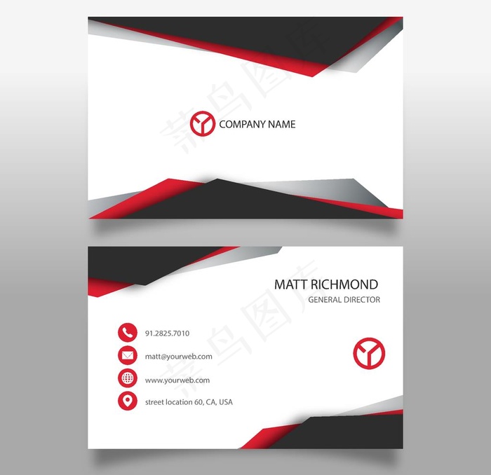 高档名片模板图片