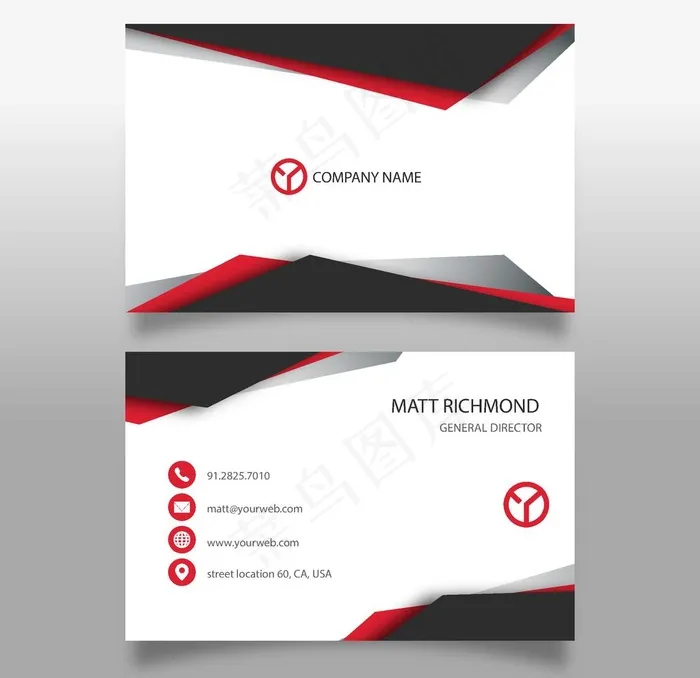 高档名片模板图片ai矢量模版下载