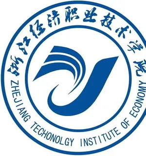 浙江经济职业技术学院校徽图片