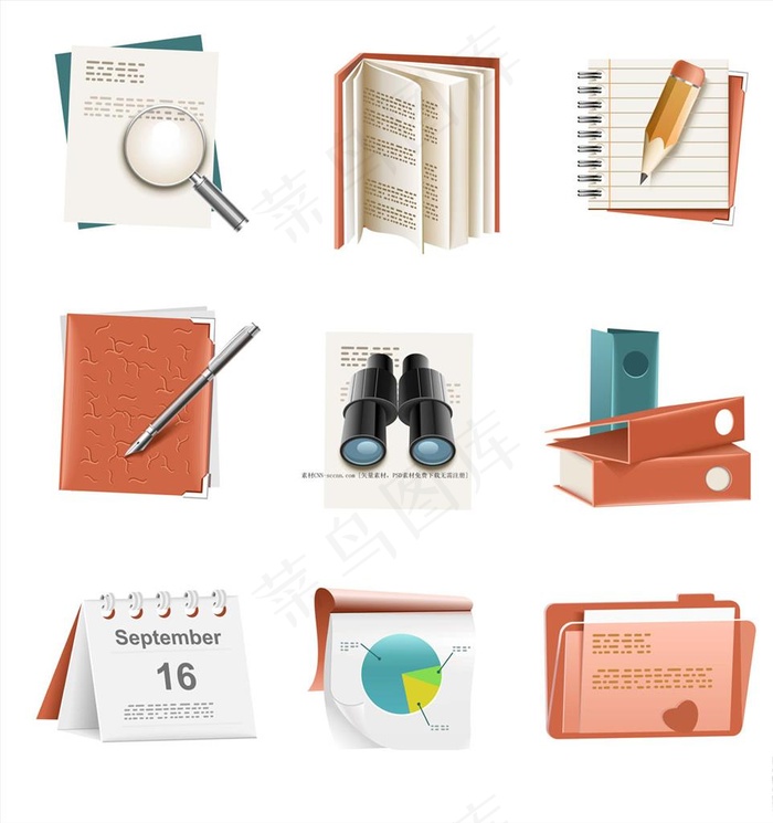 矢量办公用品素材图片