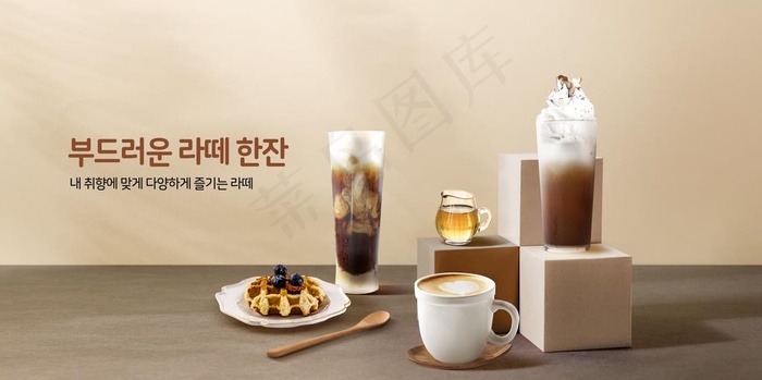 鲜果奶茶饮品高清海报图片(5787X3071(DPI:300))psd模版下载