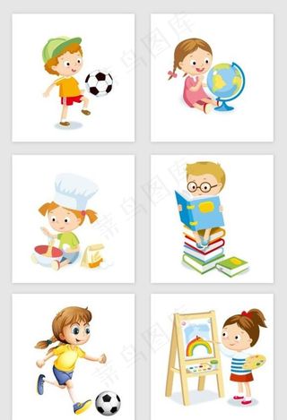 玩耍的小朋友图片