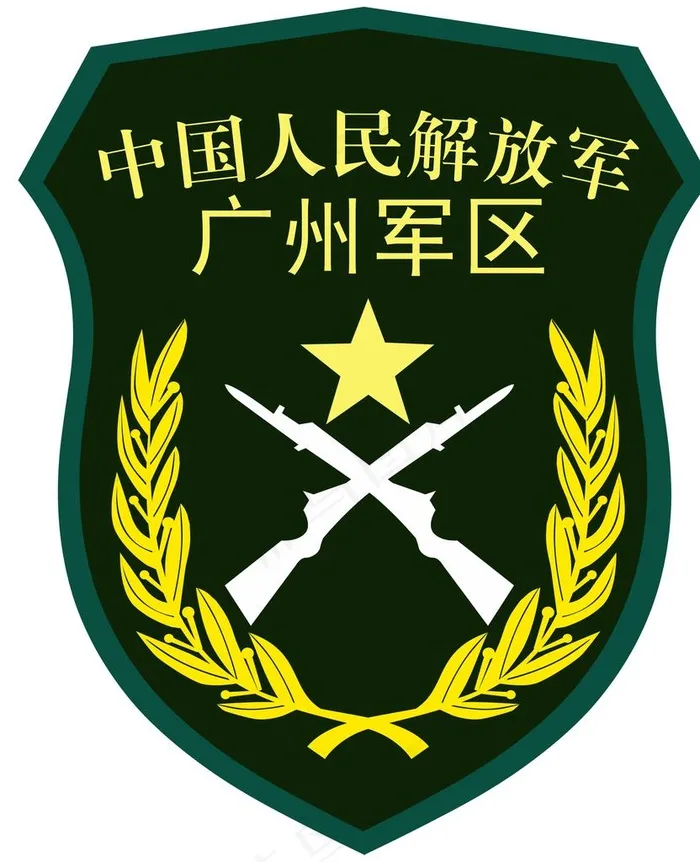解放军臂章广州军区八一臂章图片psd模版下载