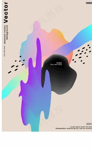 炫彩时尚 书籍封面 封面设计图片