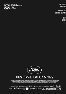 海报 电影海报图片