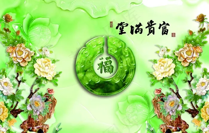 3D珠宝背景墙图片(8504X5669(DPI:72))psd模版下载
