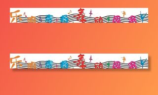 舞蹈室背景墙图片