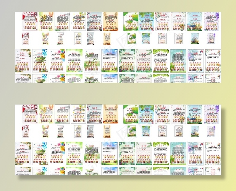 消防栓文化图片