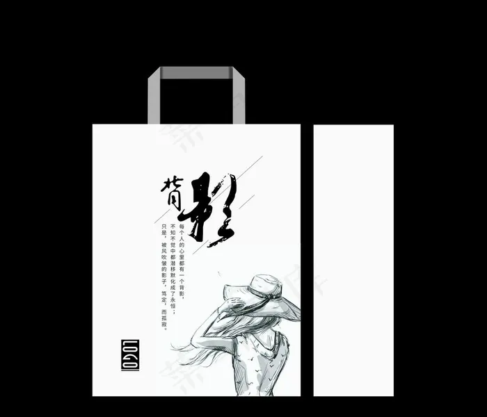 手提袋图片cdr矢量模版下载