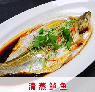清蒸鲈鱼图片