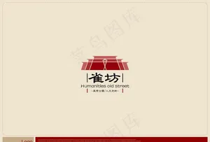 雀坊logo图片