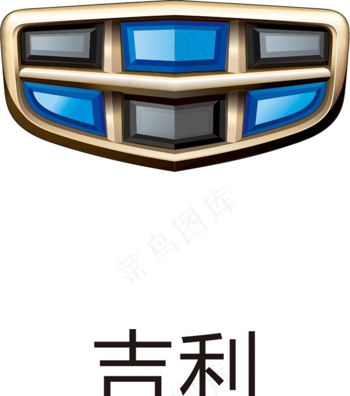 吉利图片cdr矢量模版下载