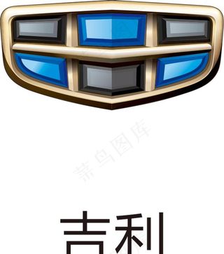 吉利图片