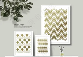 现代几何空间背景装饰画图片