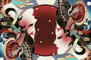 日式浮世绘人物女性插画背景图片