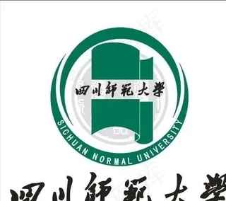 四川师范大学标识图片