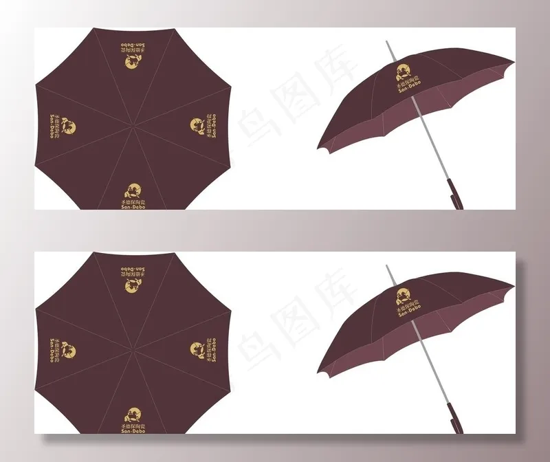 圣德保广告伞图片cdr矢量模版下载