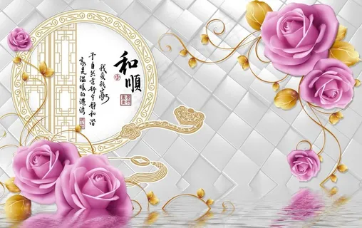 和顺圆形紫色玫瑰花朵软包壁画图片 和顺圆形紫色玫瑰花朵软包壁画图片