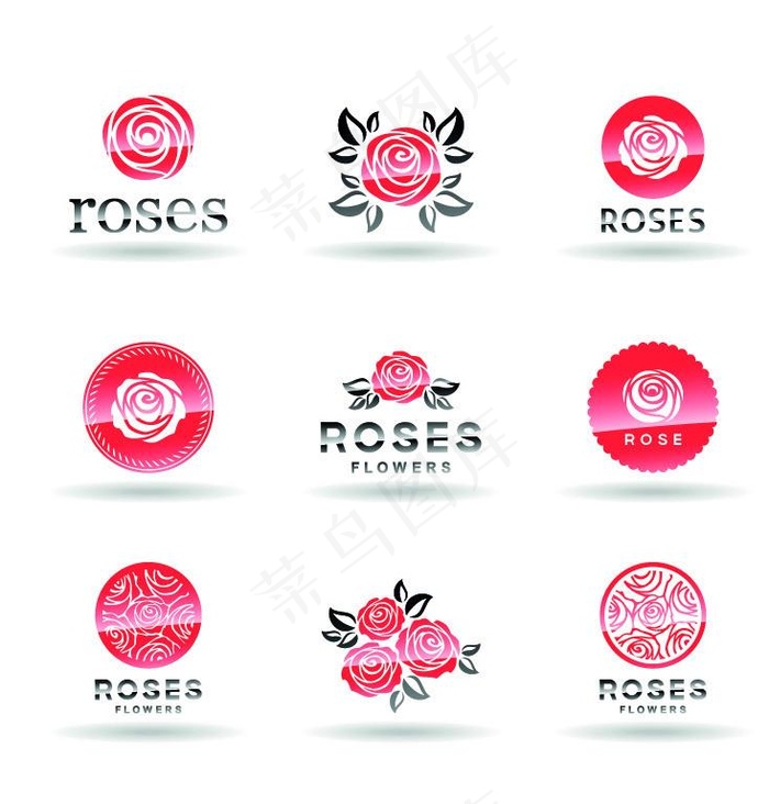 情人节图标图片