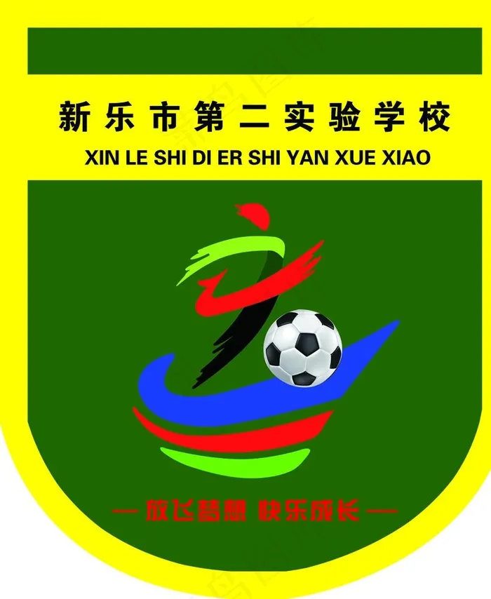 足球 队旗 小学标志图片psd模版下载