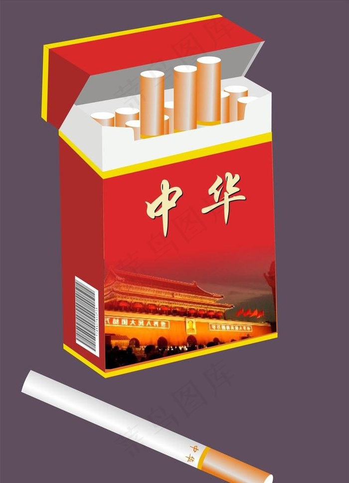 香烟图片cdr矢量模版下载