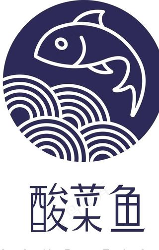 酸菜鱼logo图片