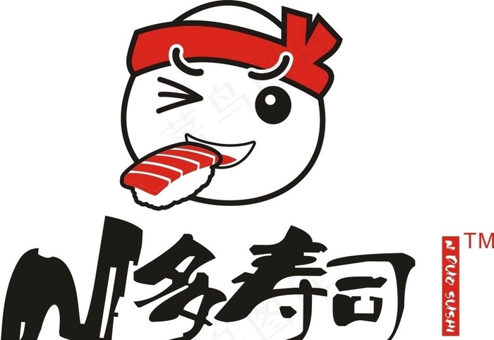 n多寿司图片