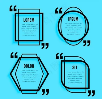 会话框 边框 引用框 标题框图片