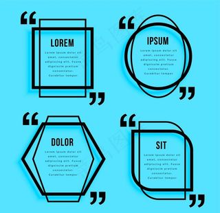 会话框 边框 引用框 标题框图片